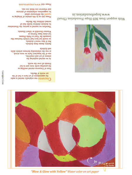 Mariko greeting card 2013 front
