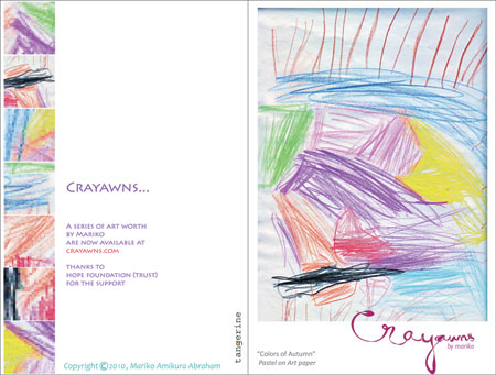Mariko greeting card 2010 front